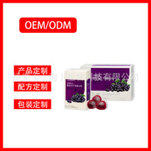 �zԭ����Ұ��ݮܛ���N��oem �S����ܛ�ǰ�������ܛ�Ǵ��ӹ����S