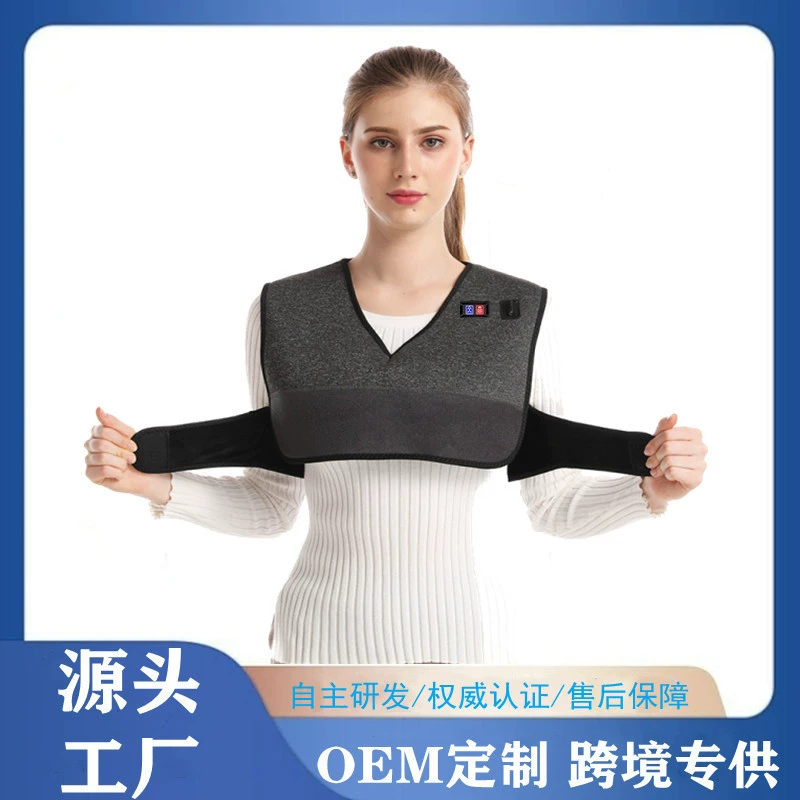 Заводская зима USB Интеллектуальный нагрев наплечник Полынь горячий компресс для кормления лихорадка наплечник облегчить плечо шеи физиотерапия наплечник