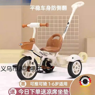 ����ͯ��݆܇�����냺����܇�׃��_̤܇1-3-5�qС��ͯ܇�����l