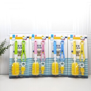 Wholesale Spiral Baby Bottle Brush Plastic Cup Four-Piece Set Cup Brush Long Handle Cup Cleaning Brush Bottle Nipple Brush