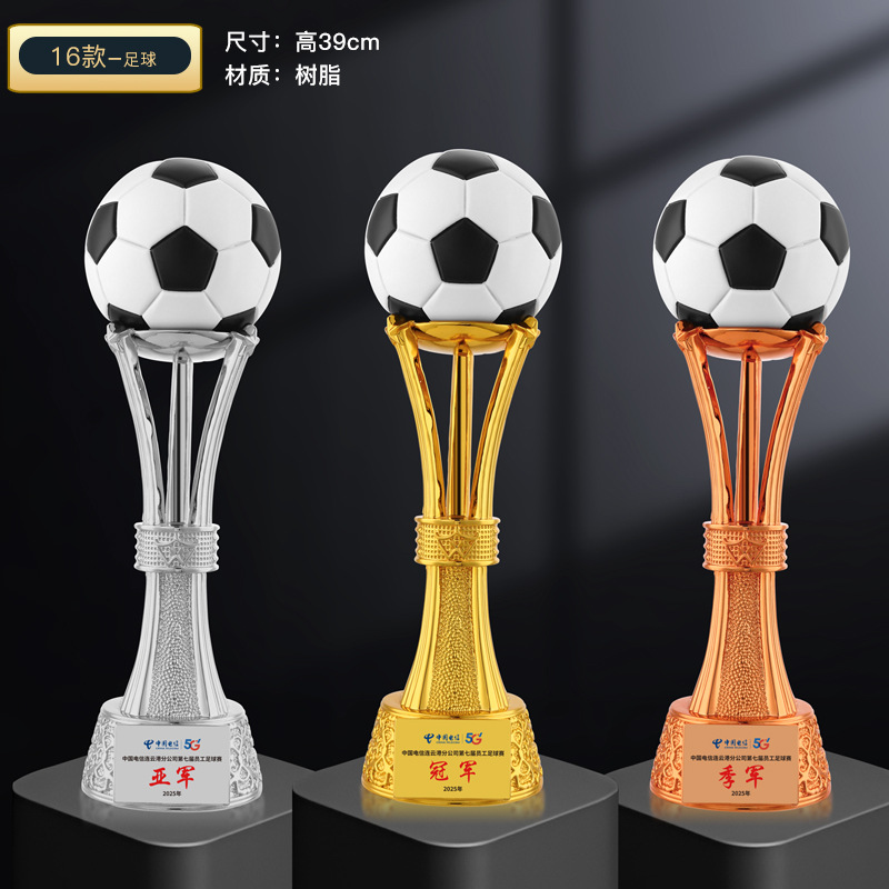 Super trofeo de baloncesto creativo campeón del torneo de fútbol Copa del Mundo recuerdos creativo trofeo