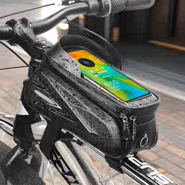 自行车包前梁包山地车手机收纳单车前挂包防水装备配件骑行包硬壳