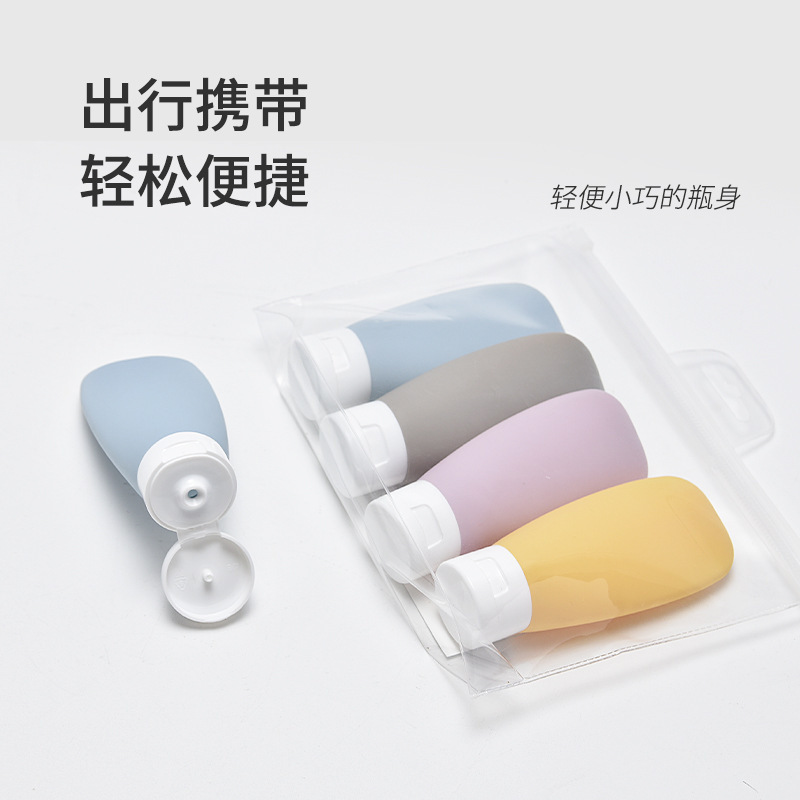 日用 旅行分装瓶便携洗发水沐浴露翻盖倒立挤压空瓶绒面软管瓶