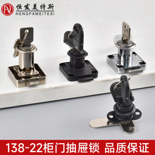 ���Ƽӹ��Ҿ��k����ʮ�ֳ���i����138-22����i���T�i�ļ����i