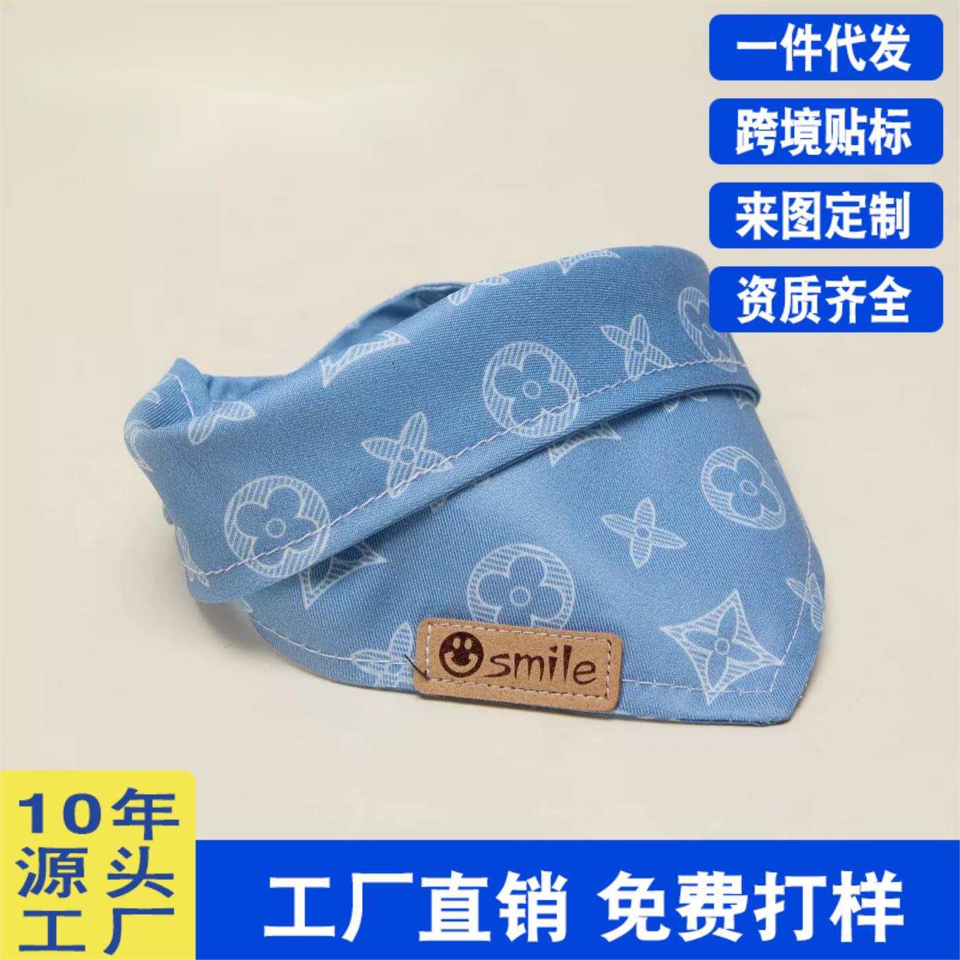 Lenço de saliva para animais de estimação, cachecol fino de verão, babador de cachorro, bichon, acessórios da moda, cachecol triangular para cães grandes