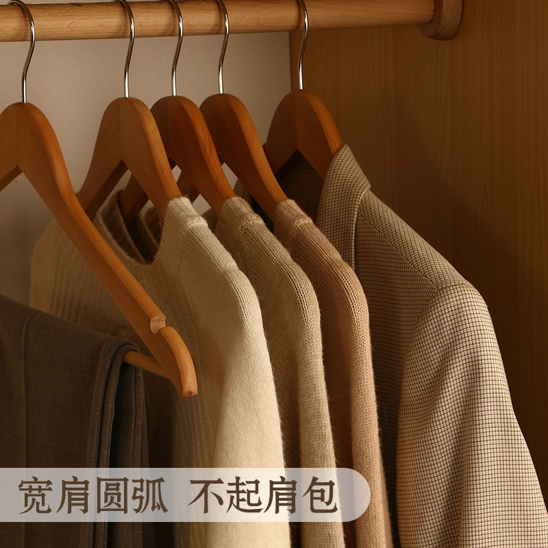 無垢材ハンガー 衣料品店 ホテル クローゼット 木製ハンガー 木製ハンガー 家庭用 跡が残らない 大人用洋服ハンガー|undefined