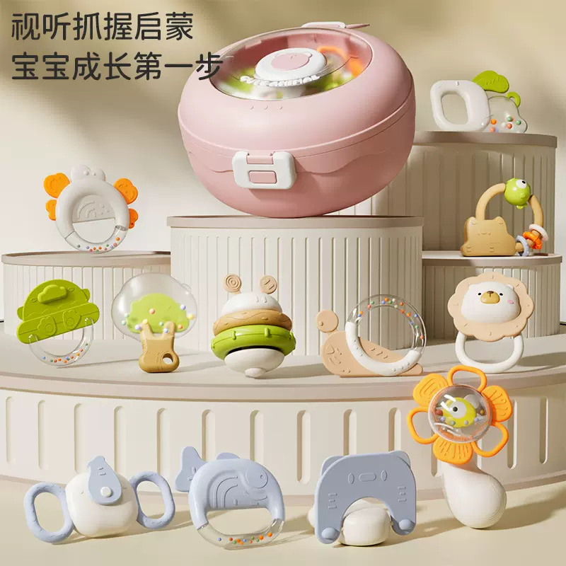 跨境婴儿摇铃套装可啃咬牙胶磨牙新生儿早教安抚玩具宝宝礼物批发