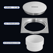 304P߿ zڒ߳ڙz޹PVCˮDN50 75 110 160