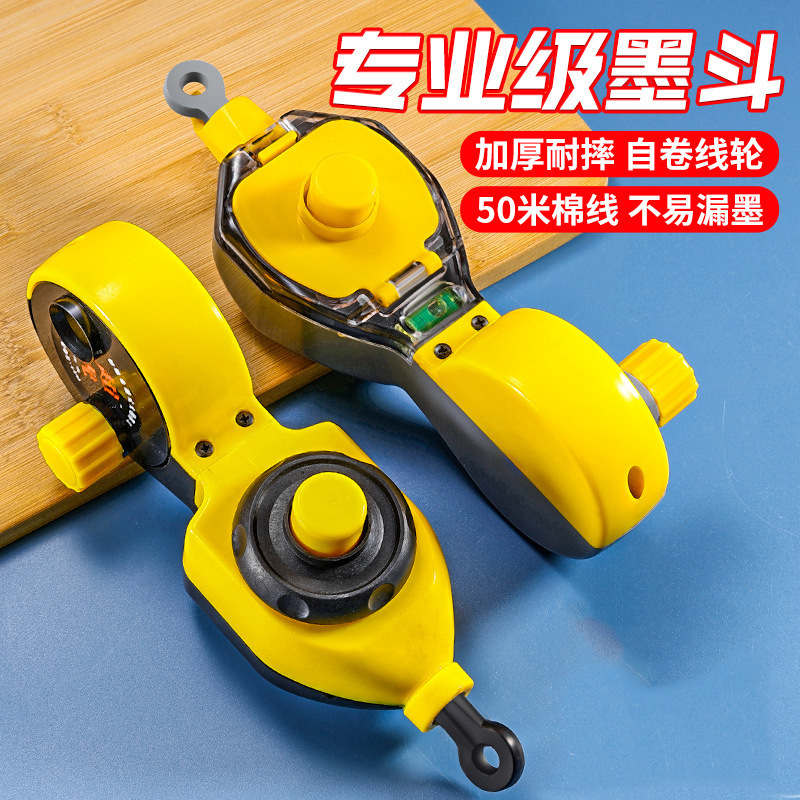 Ink-leaking bullet line tool for construction site ink bucket woodworking durable professional setting-out automatic return line 50 m ink bucket Ink-leaking bullet line tool for construction site ink bucket woodworking durable professional setting-out automatic return line 50 m ink bucket