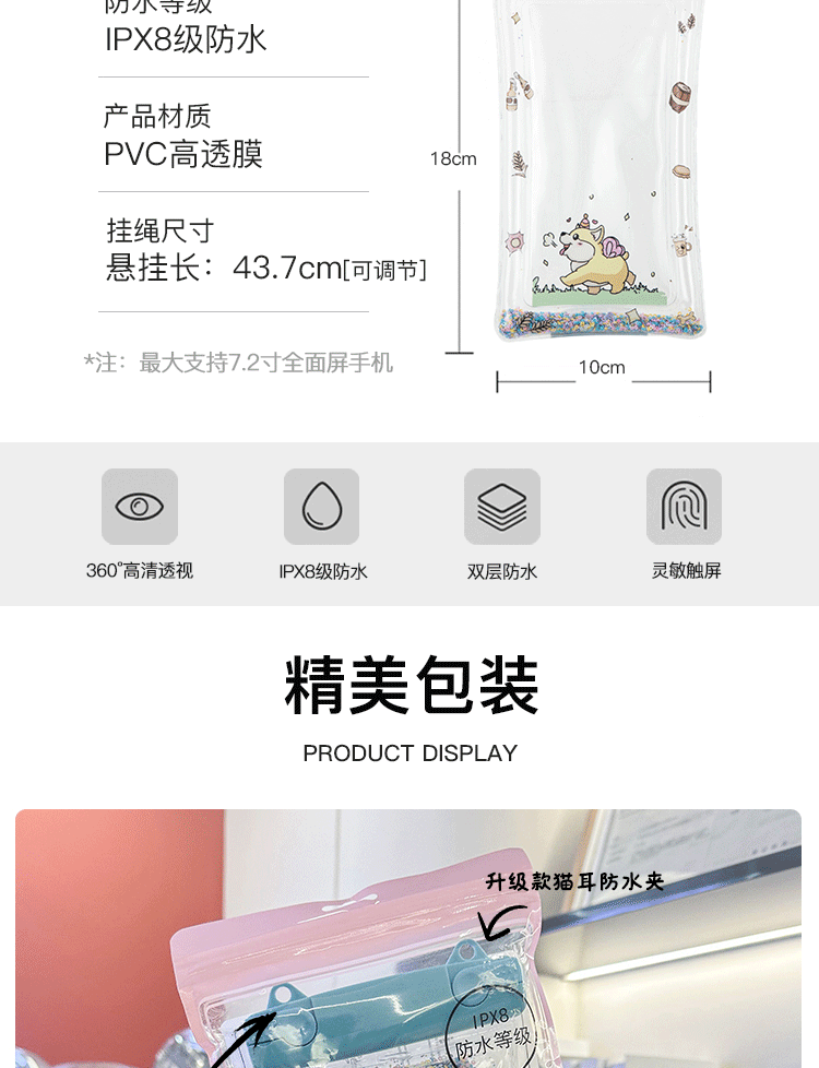 微信图片_20240630163639_04