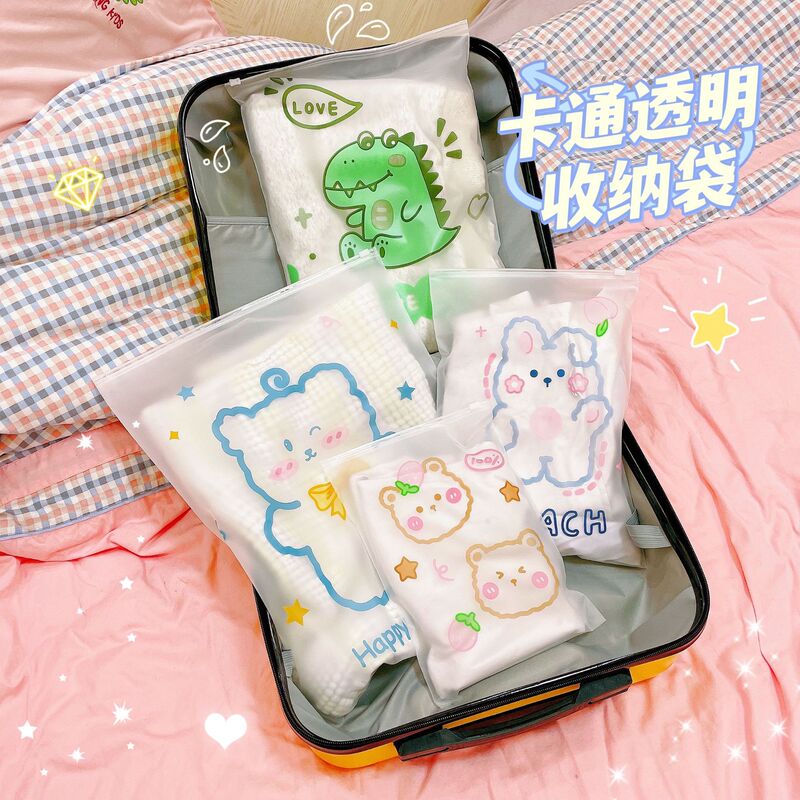 Cartoon Travel Portable Storage Bag Luggage Packing Bag Underwear Sealing Bag Thickened Waterproof Plastic Bag