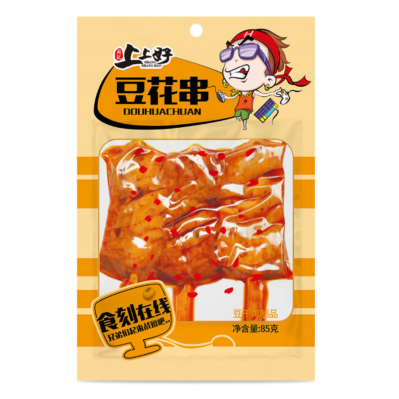 上上好豆花串豆腐干麻辣串灯笼干湖南特产臭豆腐豆干制品零