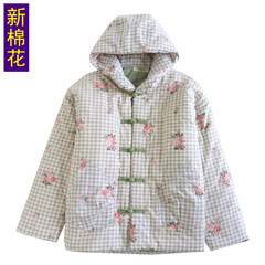 525一件代发冬季厚款连帽棉服纯手工棉花棉衣保暖外出新中式国风