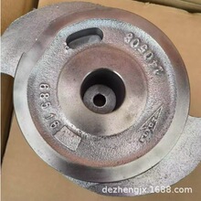 赛莱默ITT格兰富飞力不锈钢多级水泵配件叶轮