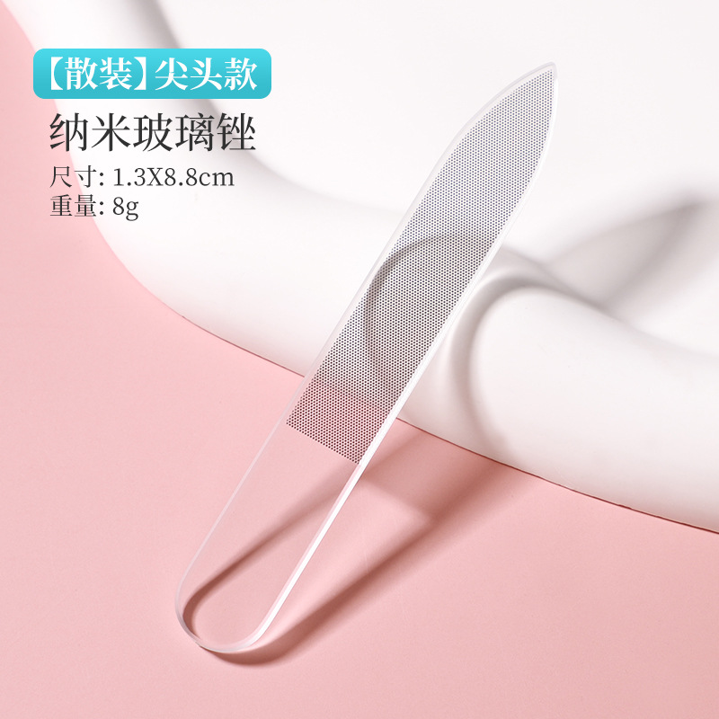 벌크 포인티드 스타일