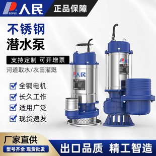 ������ò��P䓝�ˮ��220V�ߓP����ˮ���r�þ�ˮ��ȴ�������ˮ��