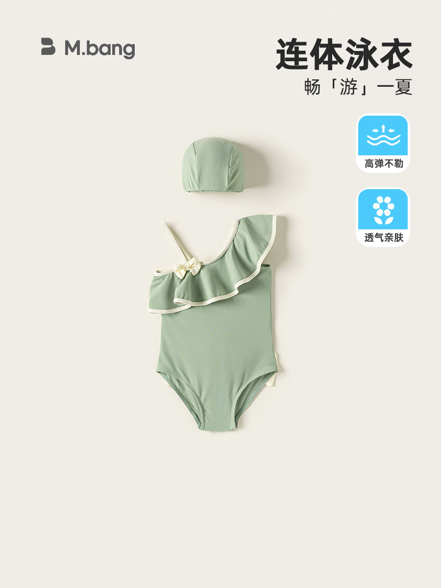 Youbao ropa para niños 2025 verano nuevo traje de baño para niñas con lazo, traje de baño de una pieza con volantes