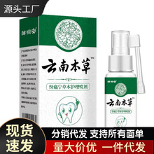 �S�����l��ϱ�����ʹ������30ml���l�����o��
