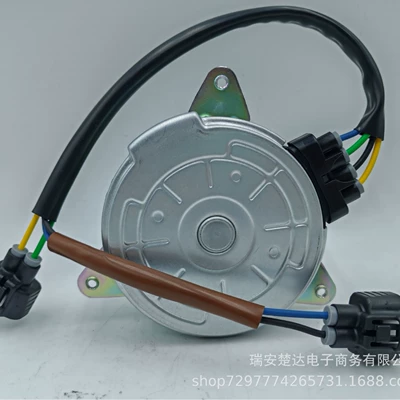 motor, Fan