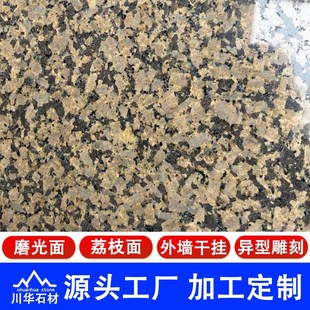 �S��荻�����ʯ�ľջ��S ĥ������֦���⠝�øɒ�ʯ�ľ�̨�S