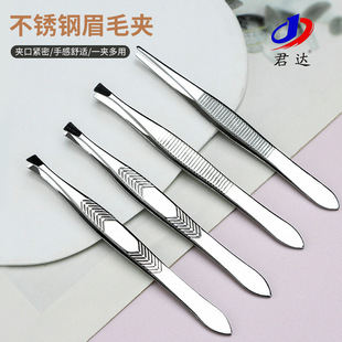 �M�yü�A���b��ë�A���޽�ë��ӊA�Ӿ��ܹ��߲��P䓼ٽ�ë��ü�A