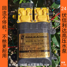 ̨�������_24V�p�˄���ˮ�� �r��늄Ӈ��F���p�ø߉�������ͣ�C