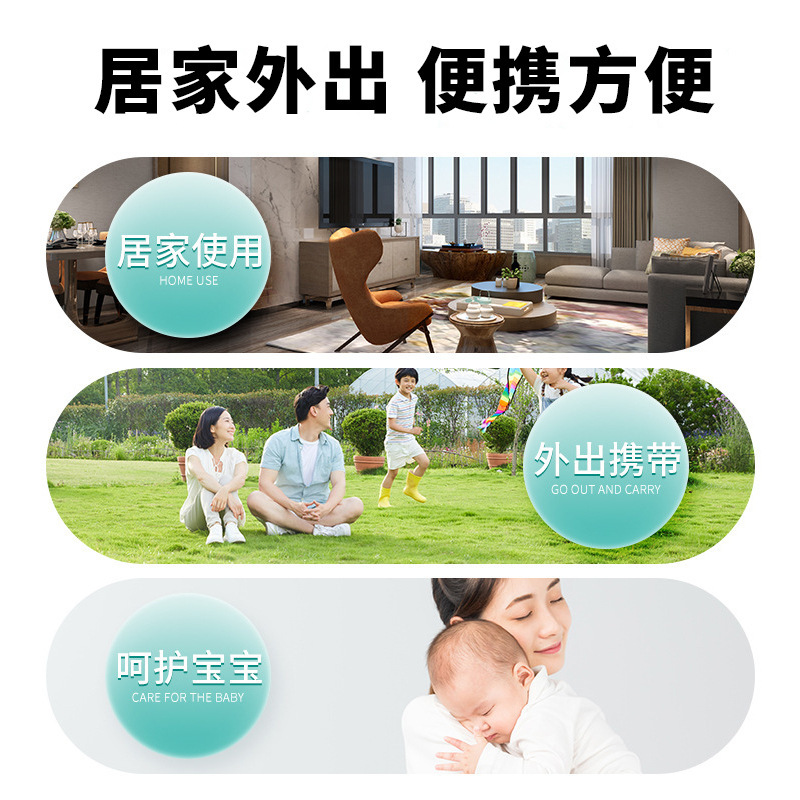 ヨモギバーム夏の蚊よけリソスペルマム軟膏ミント冷却オイルヨモギエッセンシャルオイルヨモギ軟膏卸売カスタマイズ|undefined