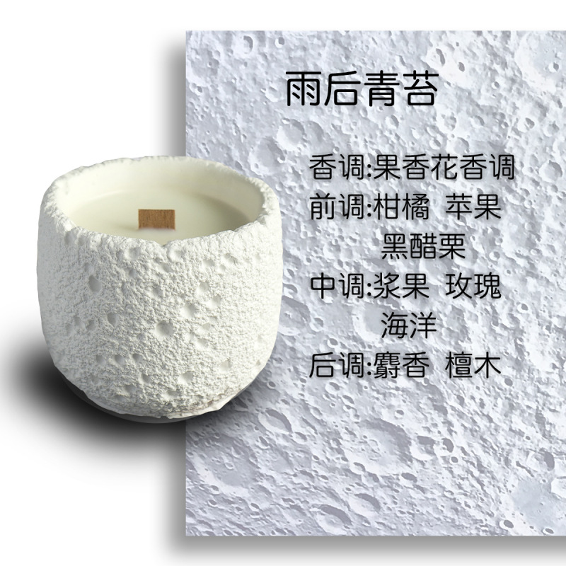 クリエイティブ石膏カップアロマキャンドル卸売りお土産無煙植物大豆ワックス高級感雰囲気アロマ置物|undefined