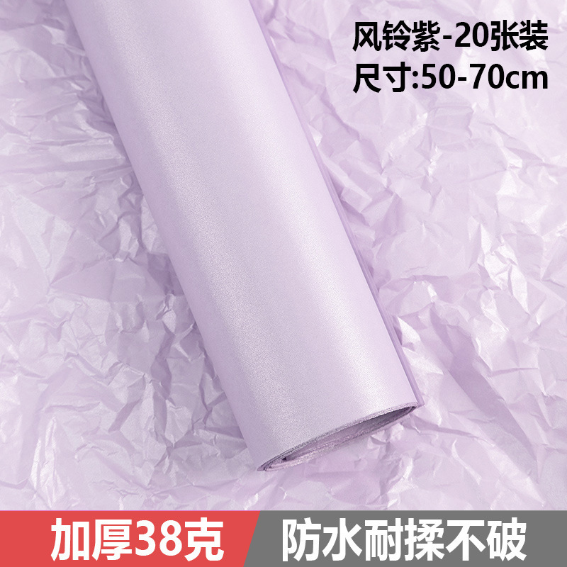 Roland nacarado de papel de pera forro de flores ramo de papel plisado flor floral material de embalaje papel envuelto papel de Flor impermeable