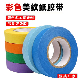��ɫ��ɫ���y���z���W�����������������g���z���N���o����˺�ڱ�