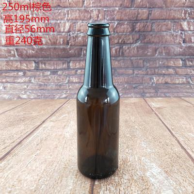 330ml茶色ビール瓶空瓶ブラウンブルー空ビール瓶500mlコーヒージュース飲料ソーダボトル|undefined