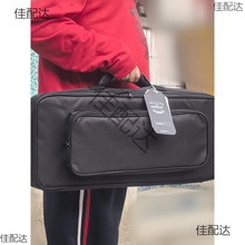 37�I�Ӻ�����ٰ�PSS-E30/F30/A50 MK37�p�米����y�����ٰ�