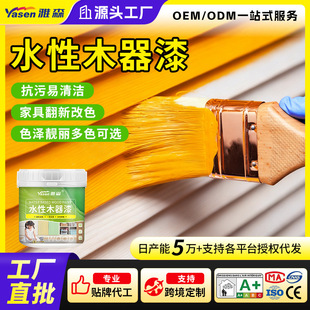 ��ɭˮ��ľ���������ˢ��ɫ�T��ľ���Ҿ�ľ�T�{ɫ���¸�ɫ����