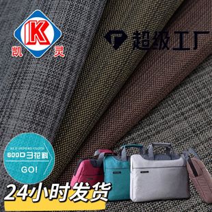 �S�ҬF؛ֱ�N 600d�Q�l�ypvc������ˮţ�� �����X����]����