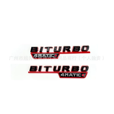 for Mercedes-Benz dual-color emblem modification, Car logo - biturbo-four-wheel-drive-black-and-red-pair