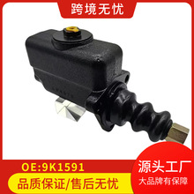 3Y1595/ 5K7155 /7K8648 /9K1591������Caterpillar (Fits CAT)