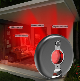 Hidden camera detector mini portable hotel dormitory hotel anti-theft infrared detector