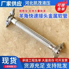 ��ǿ��ٽ��^����ܛ�� �͜ز�܇���y�� ��ڏ�ܛ�B�ӿɼӹ��� ��