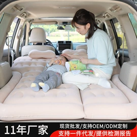 车载充气床;充气泵;充气沙发