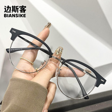 TR2253�¿�������ʿ�߶˸��ſ��������۾��ܴ���üë�ڿ��۾�Ů