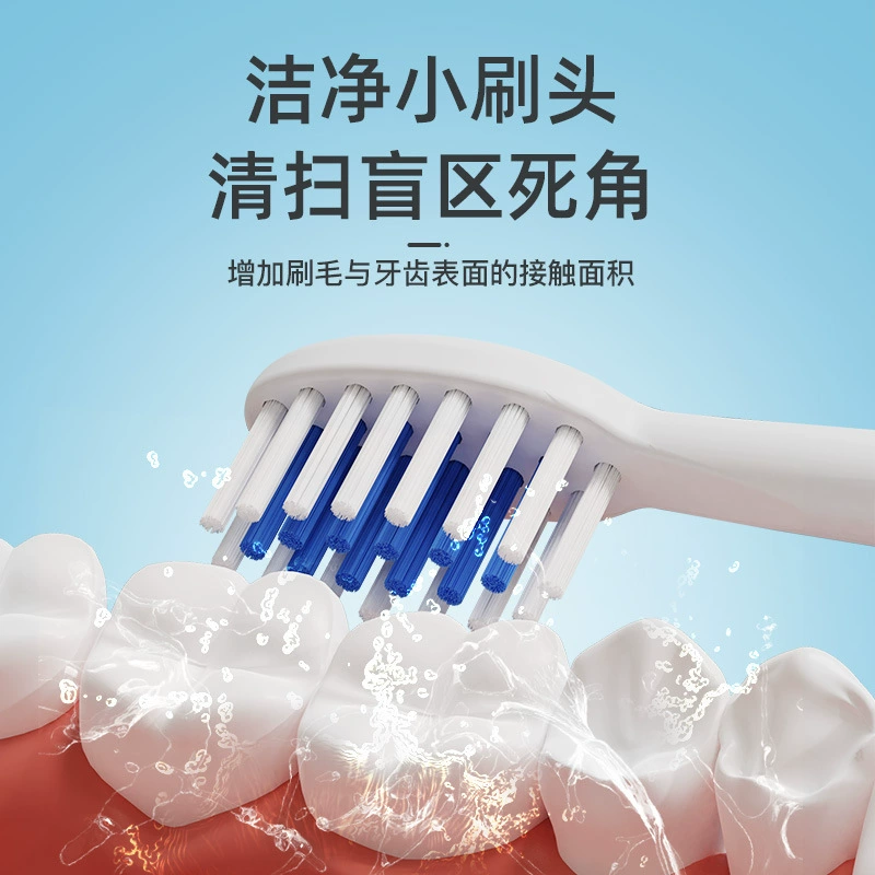 Soft Sonic Automatic Toothbrush, Vibration Cleansing, USB Rechargeable and Battery Models, 1–3 Brush Heads