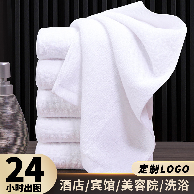 Baño en el hotel 21 toallas blancas baño pedicura toalla pequeña hotel club general algodón toalla pequeña puede ser bordado