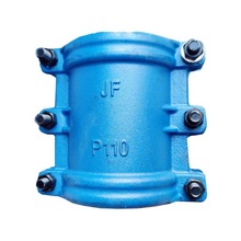 1JFPPR抢修抱箍补漏器PE铸铁哈夫节抢修哈弗管道节器接10镀锌加长