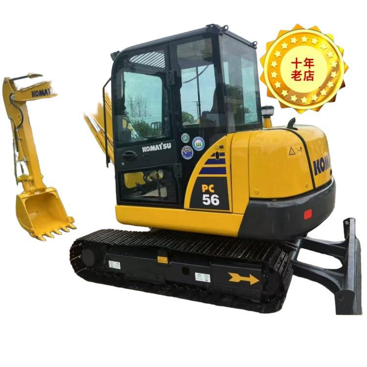 Excavadora de segunda mano Komatsu PC56 Excavadora de orugas hidráulicas de segunda mano image 6