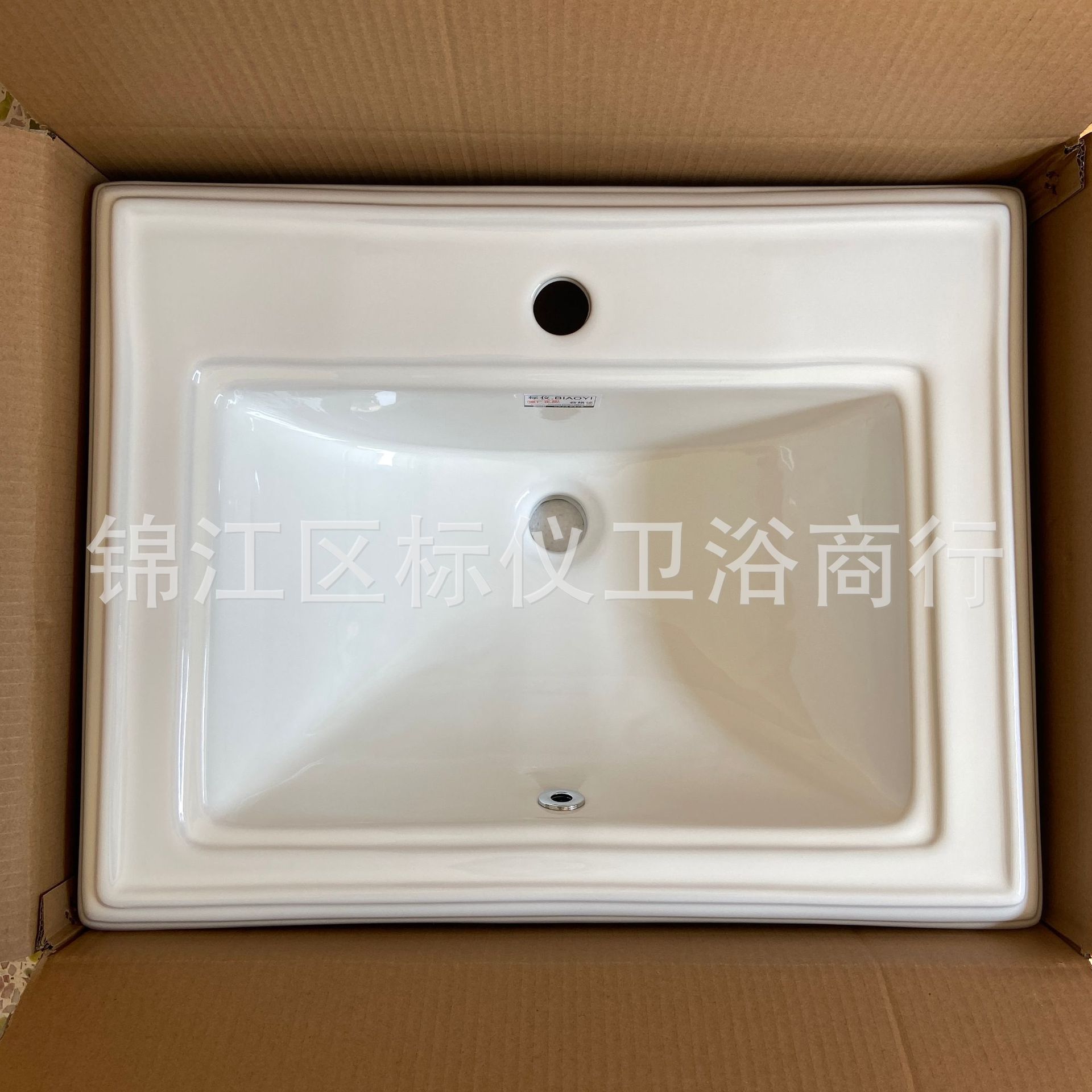 ba80eac3616f6fee3d883e13957952