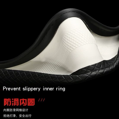 Steering wheel cover Leather Anti-Slip Inner Ring, Cool