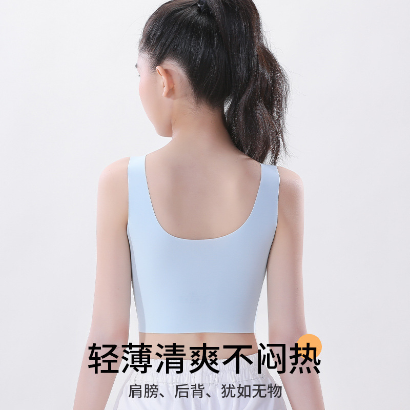 女の子の下着の発育期の12歳の少女のブラジャーの小学生の子供の10歳の女の子の1段階の内で小さいベストを着ます。|undefined