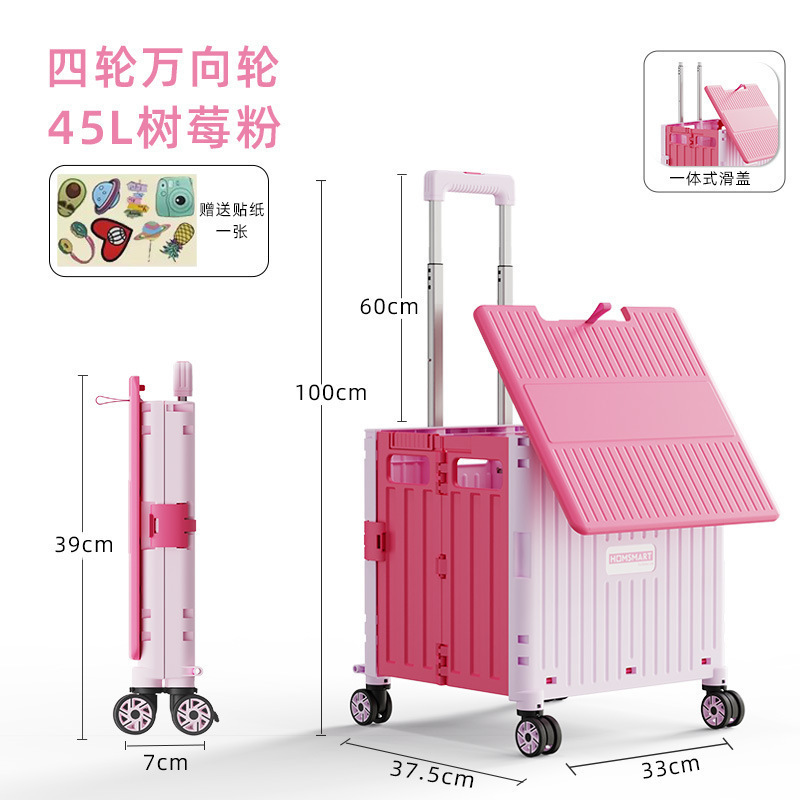 軽量折りたたみトロリー、ショッピングスナックラック、モバイルキャンプ、ポータブル食料品ショッピングおよび速達品|undefined