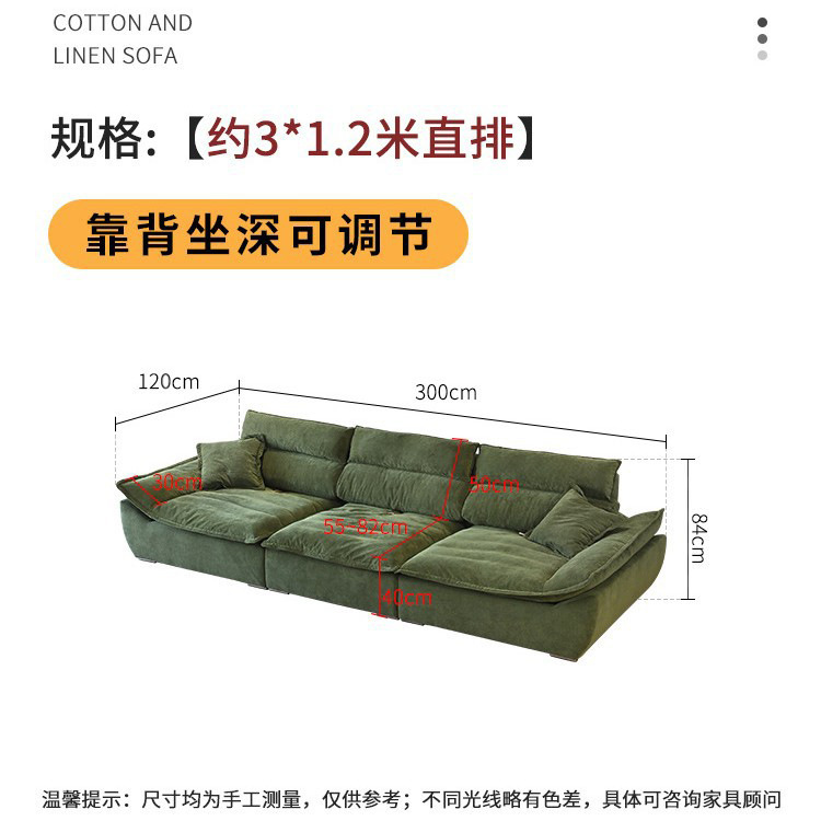 Jerry muebles vela verde oscuro tela de terciopelo ajustable gran asiento profundo sofá perezoso sofá de compresión
