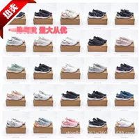 Обувь Putian Barefoot Free RN 5.0, спортивная обувь, летняя мужская обувь, дышащая повседневная женская обувь, легкие кроссовки с сеткой